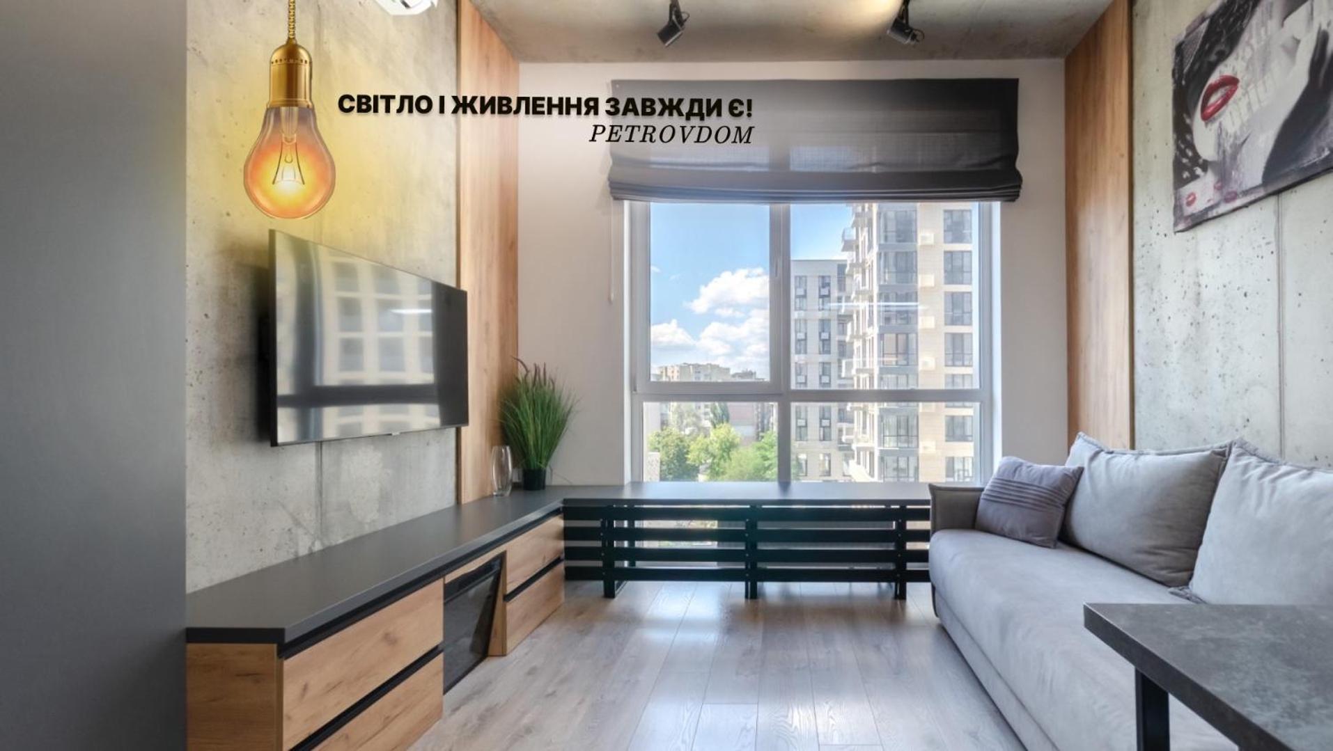 Petrovdom 12-131B Apartments In Rc "Yaroslaviv Grad"Bulvarno Kudriavska 17B Kijów Zewnętrze zdjęcie